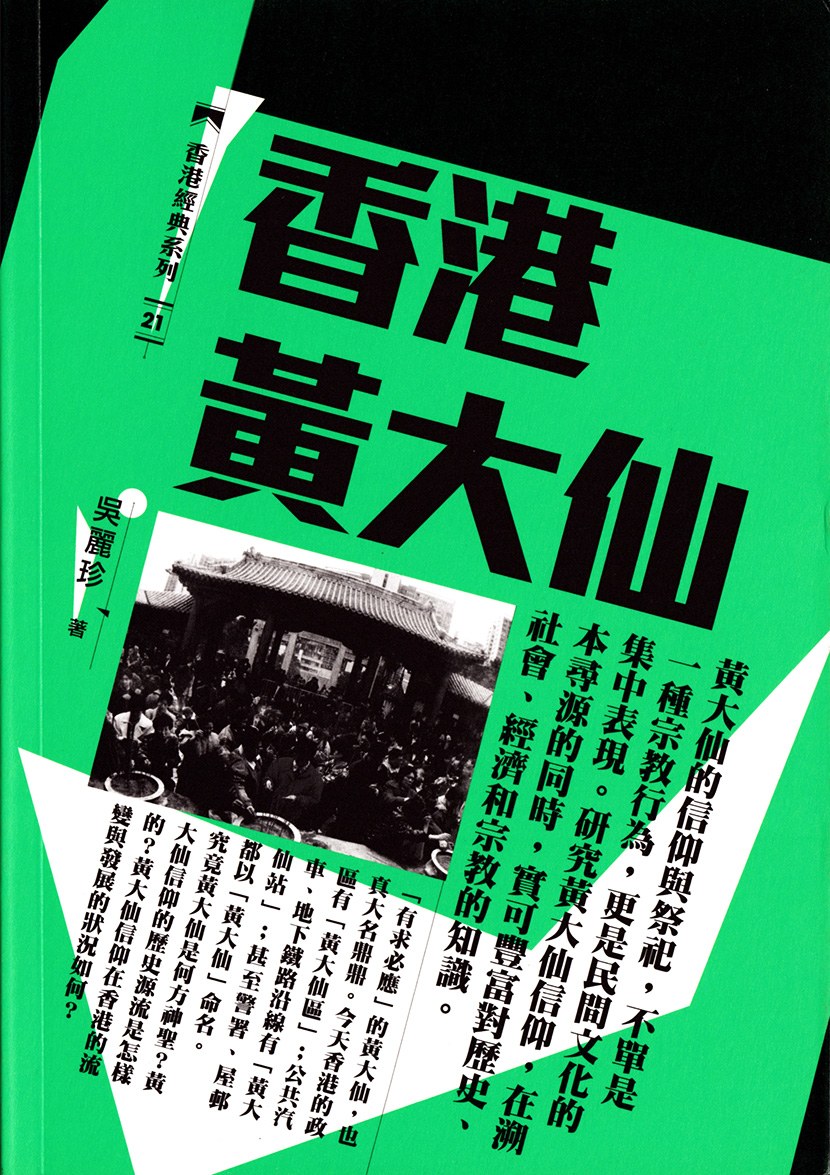 德国队在世界杯上的成绩非常辉煌。以下是德国队在世界杯上的一些重要成绩